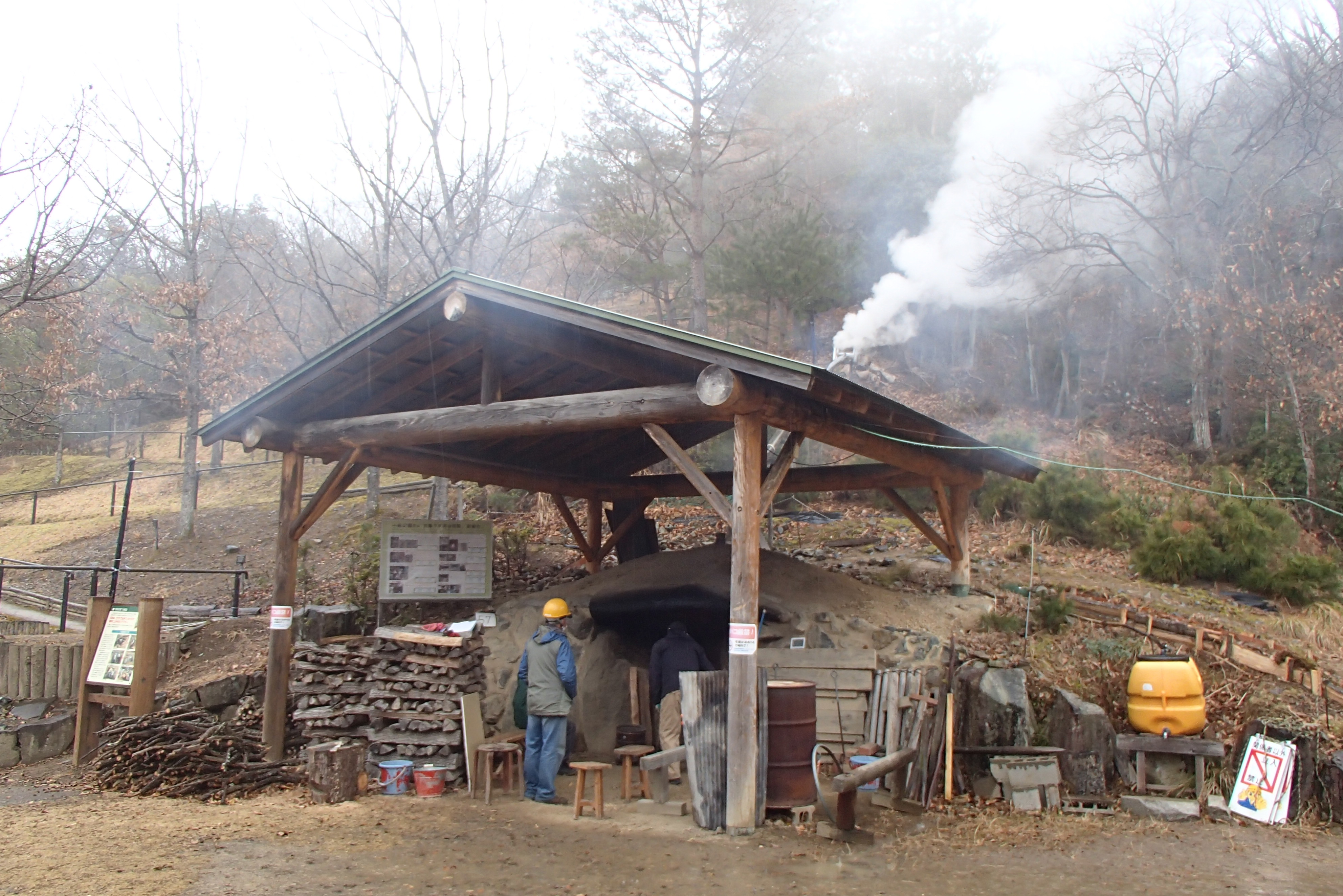 一庫炭のふるさと 背景スライド画像